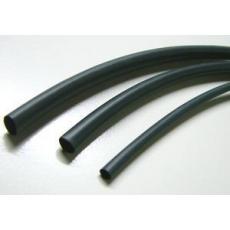 Schrumpfschlauch -- 4,8mm - schw.